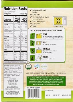 ~Ritika’s~ Global Grains Organic Cilantro Lime Rice BY los