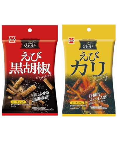 えびカリ おつまみ」の人気商品一覧 | 安い商品を通販サイトから探す