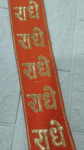 Image of Lace Border for Decorate Saree Suits Dupatta Handcraft Products Size 5 Meter (RM-LACE16-1)