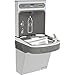 Elkay EZSG8WSSK EZH2O Bottle Filling Station & Single ADA Cooler, High Efficiency Non-Filtered 8 GPH Stainless