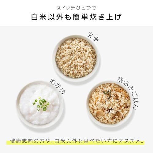 ノーブランド品 マイコン炊飯器 5.5合 RC-BMA50-B ブラック の商品画像 4