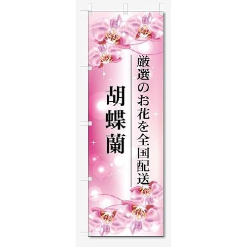 ̂ڂ Ӓ (W600×H1800)ԁEt[