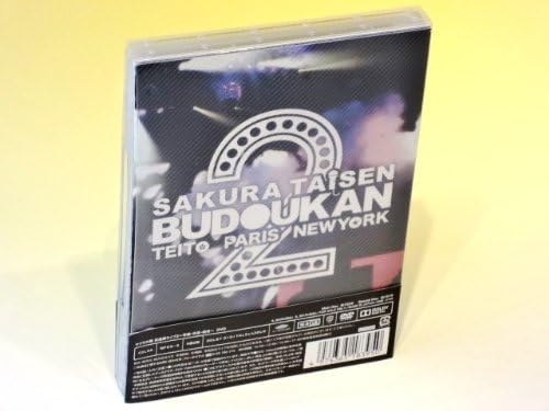 Amazon サクラ大戦 武道館ライブ2 帝都 巴里 紐育 完全受注生産限定版 Dvd アニメ