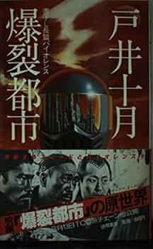 41PDLfbwcYL._AC_UF350,