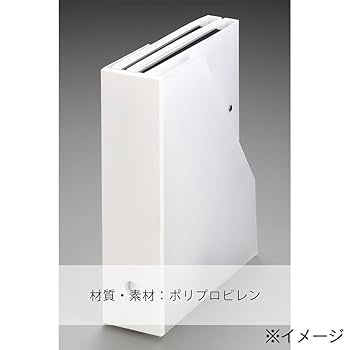 ファイルケース　オフィス用 ls2083-1.jpg