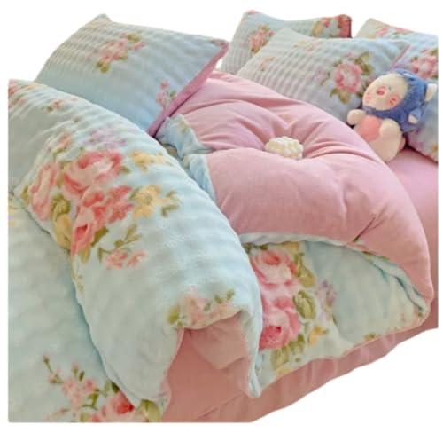 Sailozai�������O�~�z�c�J�o�[�V�[�c4�_�Z�b�g�A�~�̂ӂ���Ƃ����������Ȕ��G����O�~���ݐÓd�C�z�����M�h�L�R�ېQ��J�o�[�Z�b�g (�Ԃ��炫�x�M�ł���,1.8 m�x�b�h�}�^�C�v�y2*2.3 m�z�c�J�o�[�z)