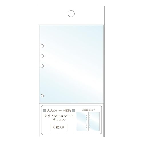 J~IWp V[tB l̃V[[tB NA䎆 229997