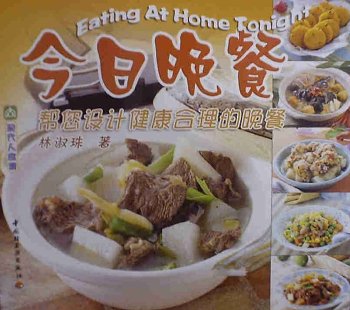 Paperback ???? ????? ??? Book