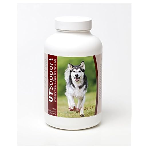 Healthy Breeds Alaskan Malamute Cranberry Chewables 75 Count