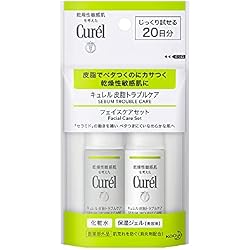 Amazon.co.jp: 【セット買い】【20日間トライアルセット】キュレル