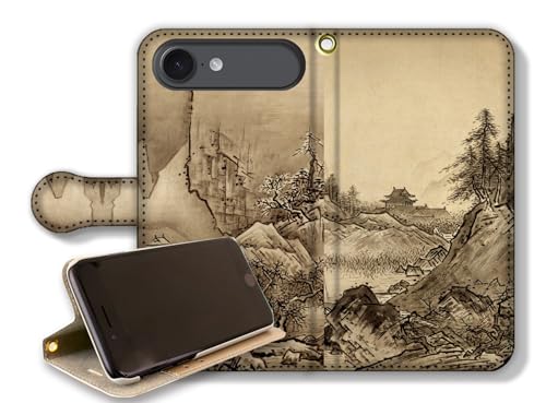 y蒠^X^h@\ziPhone17 Air݊ X}zP[X yE̖z M {恙 n R T A[g G |p { a (H~R}, xg)