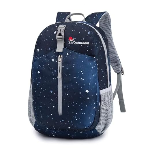 MOUNTAINTOP Kids School Backpacks Elementary School Bookbag for Boys Girls