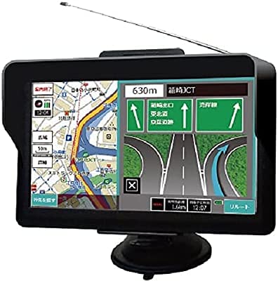 d-eight ONE-SEGナビ N-7AS4 7インチ Amazon | D-eight ポータブルカーナビ 7インチ 2021年度 最新地図 3