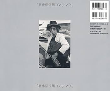 新品！激レア Unpainted Faces ヘンリー・ディルツ写真集 Amazon.co.jp: Unpainted Faces ヘンリー・ディルツ写真集 (P
