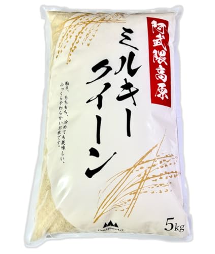 ~L[NC[ 5kg V ߘa7NYyāz  GY (F, 5, kg)