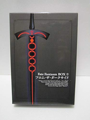 Amazon.co.jp: Fate Fantasm BOX ② フロム・ザ・ダークサイド