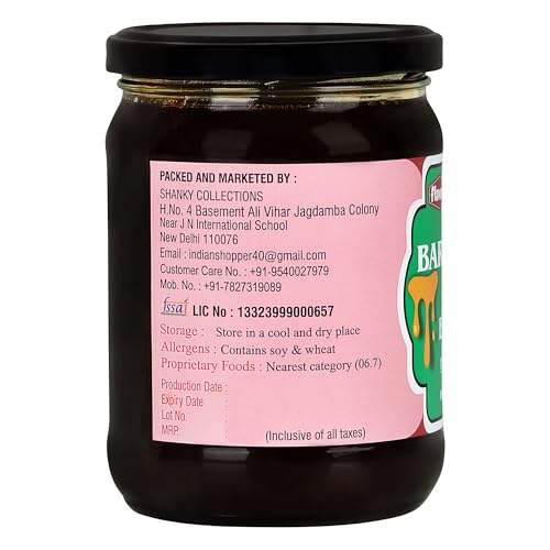 Image of Flavoma Barley Malt Extract Syrup, 500g NON-DIASTATIC (Natural Sweetener | Perfect for Drinks | Desserts and Baking)