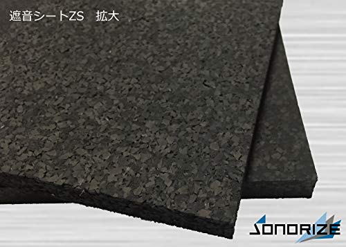 Amazon.co.jp: 高性能防音シートの決定版!遮音シートZS【厚さ3mm Amazon.co.jp: 高性能防音シートの決定版!遮音シートZS【厚さ3mm