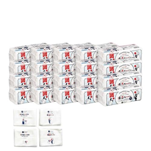 保湿ペーパー アヴォンリー キース ポケットティッシュ 320個 (1個:10組(20枚)入り)