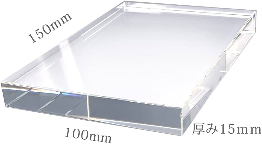 Amazon | オーディオボード スピーカースタンド クリスタル ガラス 2枚