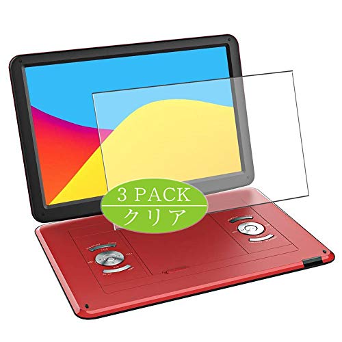 15.6インチ DVDプレーヤー 目の保護モード搭載 15.6インチ DVDプレーヤー 目の保護モード搭載