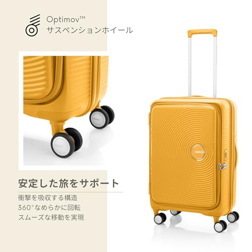 アメリカンツーリスター スーツケース キャリーケース キュリオ CURIO スピナー75/28 エキスパンダブル ブックオープニング 98/114L 75cm 4.2kg ゴールデンイエロー