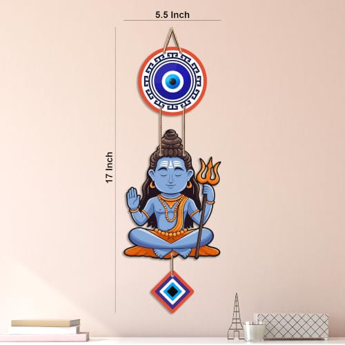 Image of Artvibes Meditating Lord Shiva Evil Eye Wall Hanging for Home Temple | Spiritual MDF Wall Decor | Vastu Art for Living Room | Bedroom | Office & Meditation Space | Gift Item (WH 8588N)