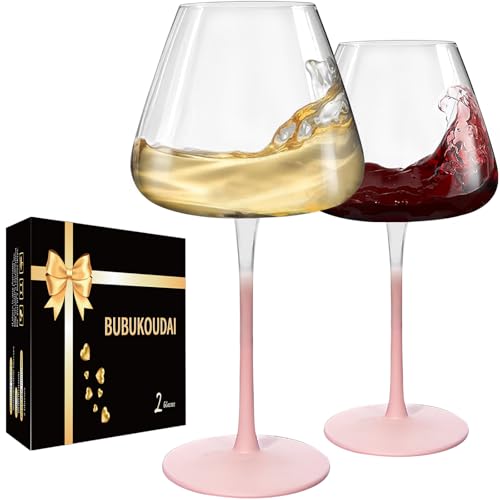 Wine Glasses for Women-Large Pink Wine Glasses,Set of 2 with Gift Boxed-24oz Hand-Blown Crystal,Long Stem,Thin Rim–Gift for Wife,Girlfriend,Mom–Unique & Modern Design,Dishwasher Safe