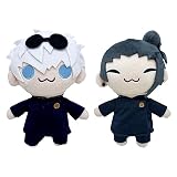 Peluche Gojo Y Geto, Muñeco De Peluche Jujutsu Kaisen De 21 Cm, Figuras De Muñecos De Peluche De Anime, Figura De Juego De Anine, Juguetes De Peluche Suaves, Regalo De Muñeco De Peluche Spell
