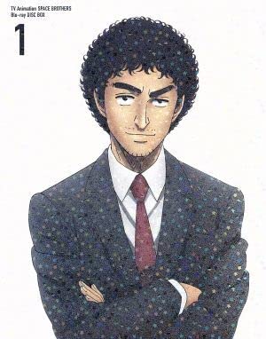 Amazon.co.jp: 宇宙兄弟 Blu－ray DISC BOX 1（Blu 
