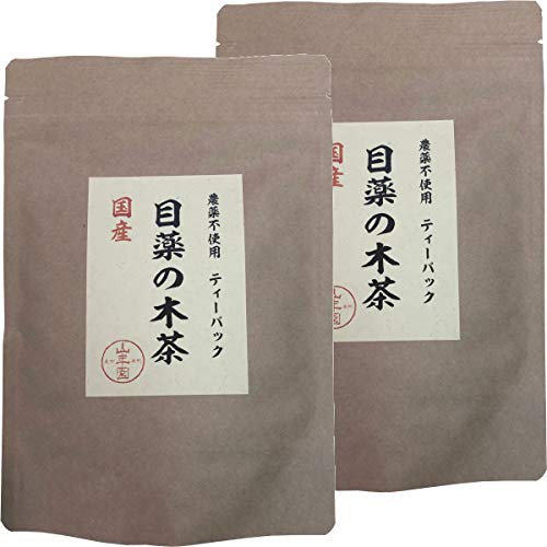 目薬の木茶 45g(3g×15包)×2袋セット ノンカフェイン 栃木県産 無農薬 巣鴨のお茶屋さん 山年園