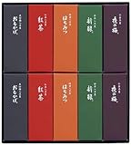 【各種掛け紙】とらや