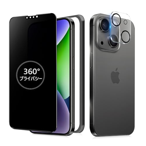 MINIKA 360�x �`�����h�~�t�B���� iPhone 14 �K���X�t�B���� �`�����h�~ 360 �A�C�t�H��14 �t�B���� 360° �S���� �`���� ��Phone14 �ی�t�B���� �`�����h�~�t�B���^�[ iPhone14 �p �����K���X ��ʕی� �V�[�g