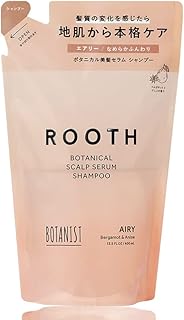 [旧モデル] BOTANIST ボタニスト ROOTH ルース | シャンプー 詰め替え エアリー 400ml