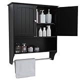 IWELL Black Bathroom Wall Cabinet with 1 Adjustable Shelf & Double Doors, Medicine Cabinet for Bathroom, Wall Mounted Bathroom Cabinet, Black