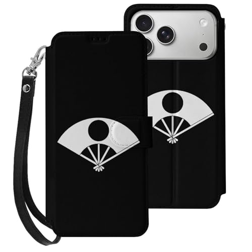 iPhone17 Pro Max用ケース 佐竹氏家紋 五本骨扇に月丸 アイフォン17 Pro Max用ケース 手帳型 財布型 PUレザー おしゃれ スマホケース カード収納 スタンド機能 ワイヤレス充電対応 兼用ケース 贈り物