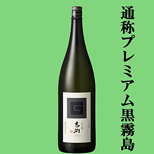 Amazon.co.jp: [焼酎 ギフトセット] プレミアム霧島 吉助 赤＆吉助 黒
