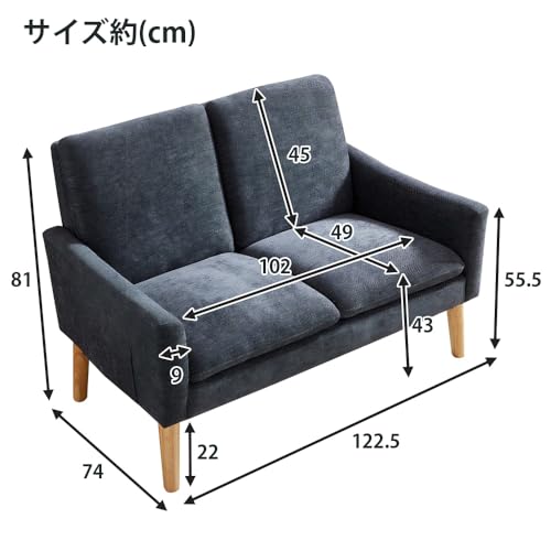 【URBAN】マイクロ ポケットコイル ソファ 収納ポケット付き 2人掛け グレー 幅約123cm 天然木 清潔感 ひとり暮らし シンプル 北欧 天然木脚 おしゃれ SK-3138-2P [3]