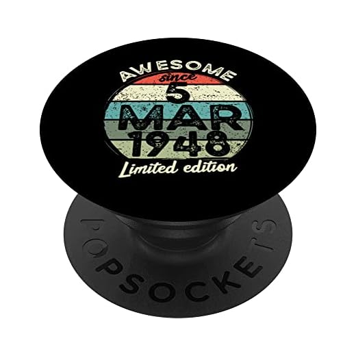 Camiseta de cumpleaños de 75 años, 5 de marzo de 1948, 75 cumpleaños PopSockets PopGrip Intercambiable