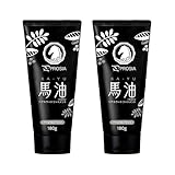 PROSIA(プロシア) 馬油 ヘアカラートリートメント ナチュラルブラック 2本組 日本製 白髪 染める 保湿成分 無添加処方 うねりケア成分配合 アイメディア