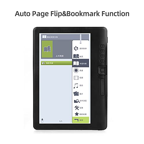 image for Tignapoo Portable E-Book Reader 7 inch Multifunctional E-Reader 8GB Me