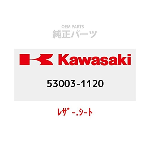 Amazon.co.jp: KAWASAKI (カワサキ) 純正部品 (OEM) レザ-.シート