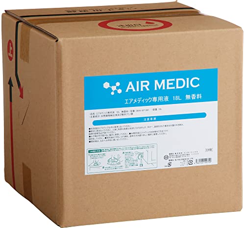 yAIR MEDICz pt 18L Xg[g^Cv C@ Ԑ L  L R hJr ԕ PM2.5 GAfBbN pt VR R A VR   C   { a@  r[ ItBXi