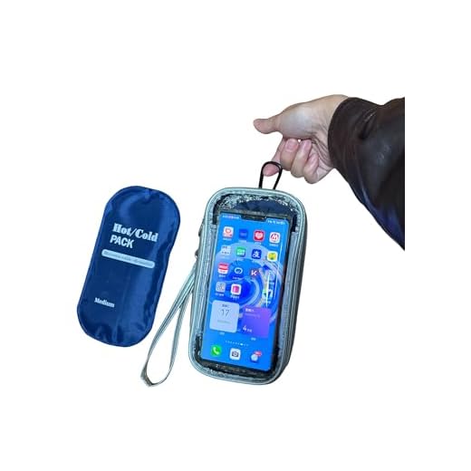 Daocaorenix Thermal Phone Pouch with Hot & Cold Ice Pack, Phone Cooling Bag Prevents Overheating in the Sun and Helps Extend Battery Life (Silver – TPU Window)