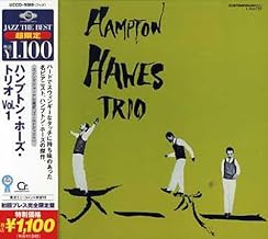 ザ・トリオ VOL.1
