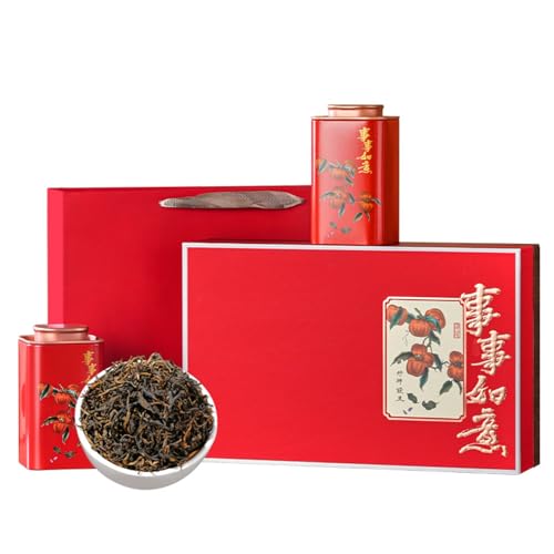 Regalo De Té Chino Clásico-Yinghong No. 9 Aroma Fuerte Té Negro 200g-Té Negro Famoso Chino