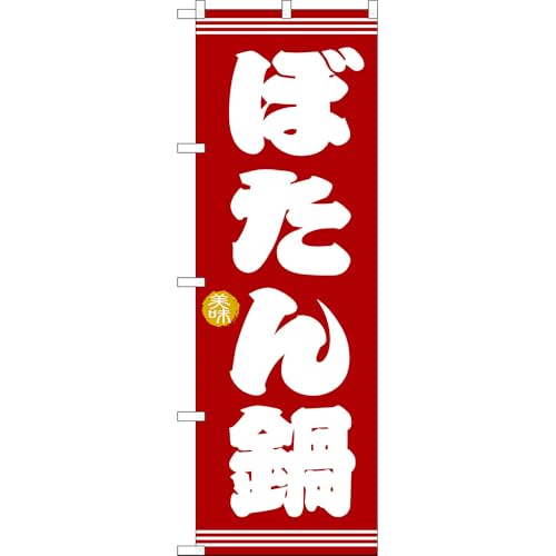 ̂ڂ ڂ  iԁj mTN-1679n i󒍐YELZsj