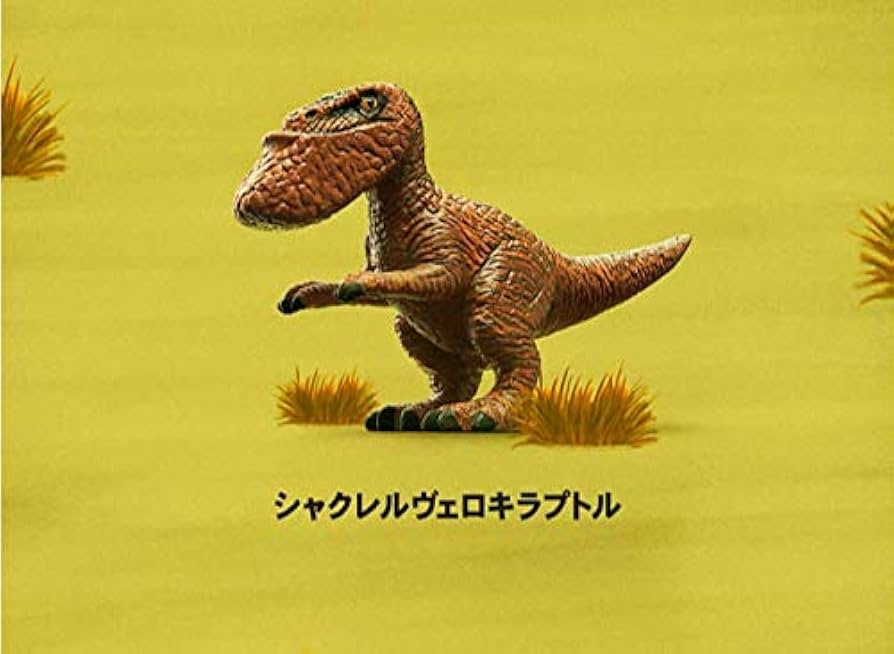 Amazon | シャクレルダイナソー 全5種フルセット パンダの穴