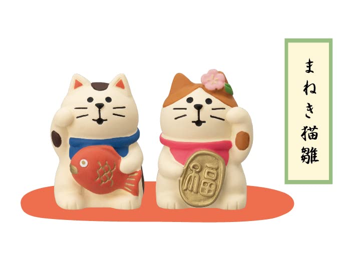 Amazon | デコレ コンコンブル ひなまつり 2023年 まねき猫 雛 DECOLE