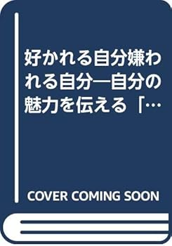 Tankobon Hardcover ??????????????????????????????? Book
